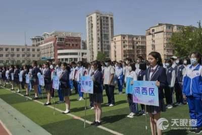 汶海中学 吃瓜,吃瓜群众眼中的校园风云