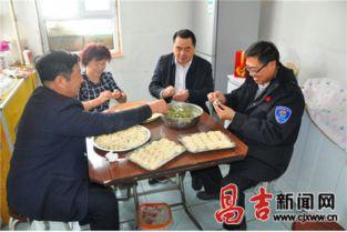 昌吉杜洁吃瓜,瓜田里的美食探索之旅