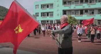 红领巾吃瓜前线,揭秘娱乐圈最新热点事件