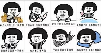 远方吃瓜人,揭秘网络时代的“吃瓜群众”现象