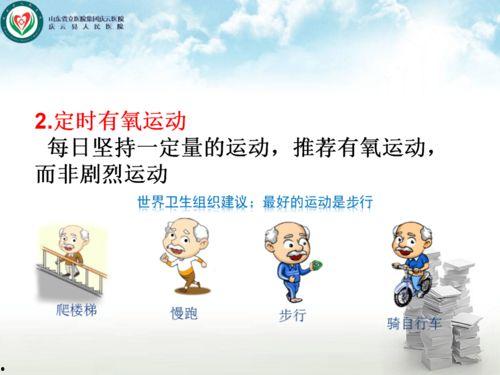 被吃瓜如何巧妙应对,高情商应对指南