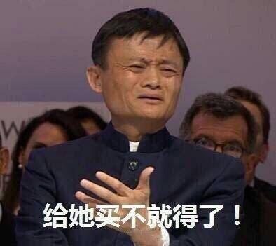 吃瓜群众搞笑句子,笑料百出，欢乐无限