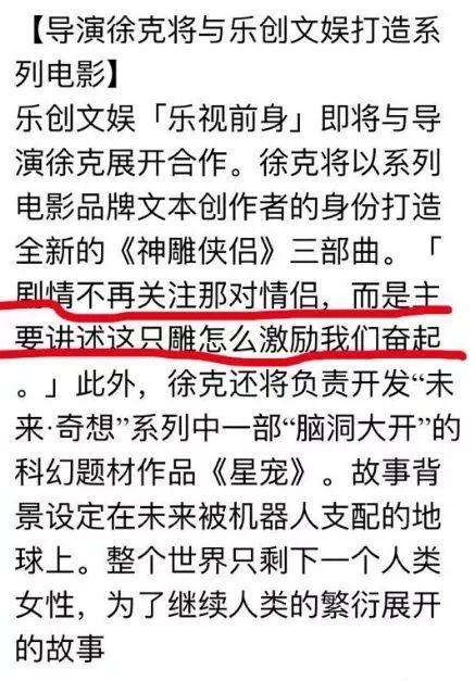 吃瓜群众搞笑句子,笑料百出，欢乐无限