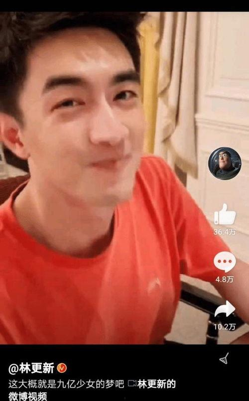 林狗直播吃瓜,揭秘娱乐圈幕后故事