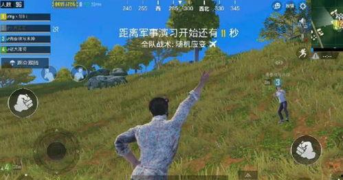 国外吃鸡主播吃瓜视频,揭秘游戏圈幕后风云