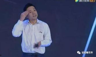 吃瓜演讲,揭秘娱乐圈幕后真相与趣味故事