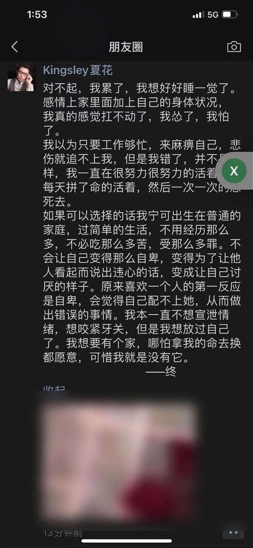 edg吃瓜贴吧,吃瓜吧热议，揭秘战队背后的故事与争议