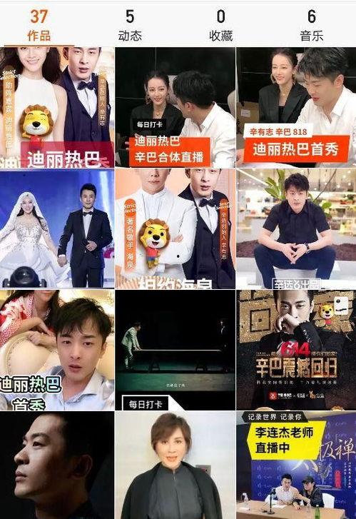 吃瓜直播免费看全集,吃瓜直播全集大放送！