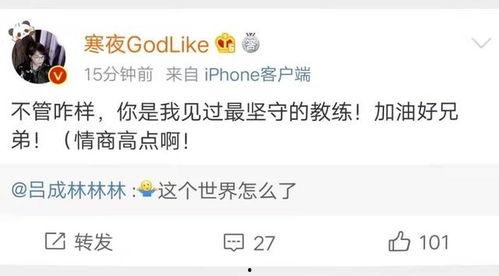 吃瓜直播免费看全集,吃瓜直播全集大放送！