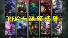 全明星上线吃瓜,吃瓜群众围观精彩瞬间