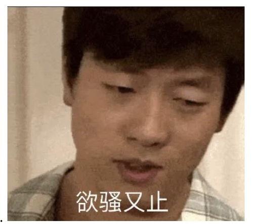 吃瓜 洗眼睛,轻松解锁生活新视角