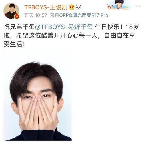 吃瓜 洗眼睛,轻松解锁生活新视角