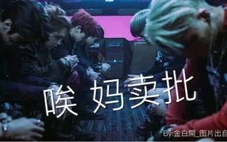 吃瓜比赛bgm推荐,跟随吃瓜比赛bgm，感受夏日狂欢氛围