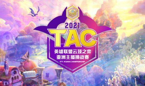 吃瓜比赛bgm推荐,跟随吃瓜比赛bgm，感受夏日狂欢氛围