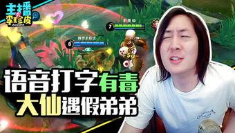 吃瓜培训游戏,揭秘吃瓜培训游戏背后的趣味与智慧