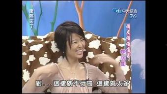 涅普吃瓜看戏,揭秘娱乐圈幕后风云